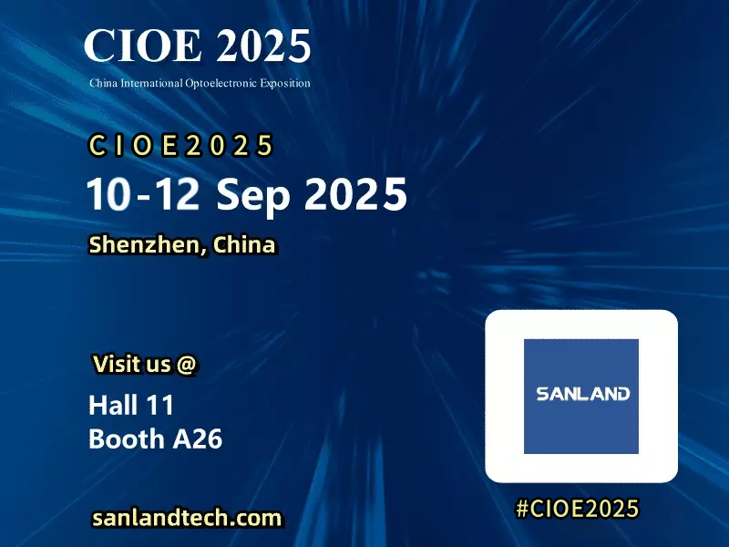 共赴光电新未来：万和科技邀您相聚 CIOE 2025